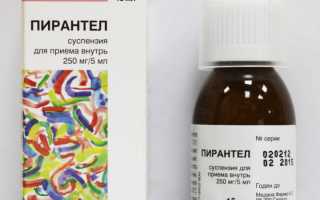 Декарис аналоги нового поколения