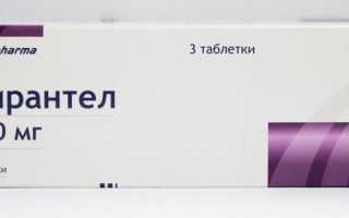 Острицы как от них избавиться