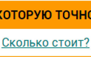 К классу ленточные черви относят