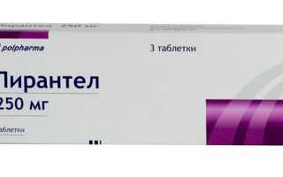 Как избавиться от остриц у взрослых