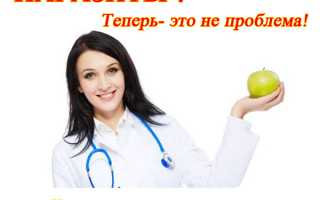Что не любят аскариды