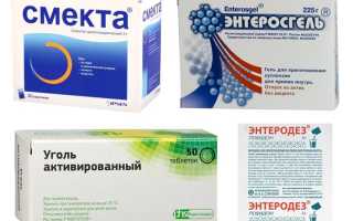 Сру водой что делать