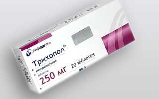 Что делать если у ребенка лямблии