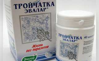 От чего тройчатка эвалар